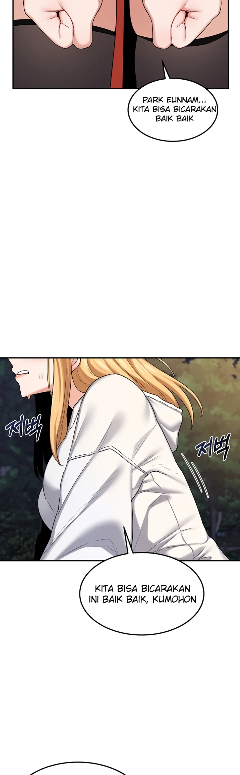 MILF Exchange Plan - Chapter 23 59
