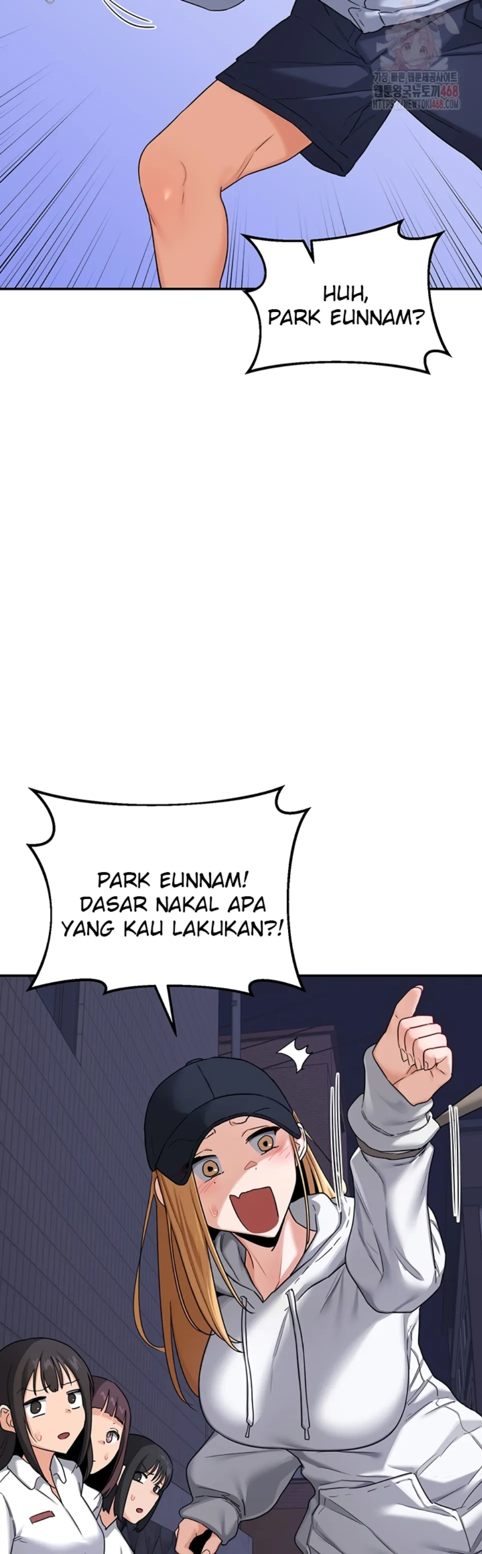 MILF Exchange Plan - Chapter 23 52