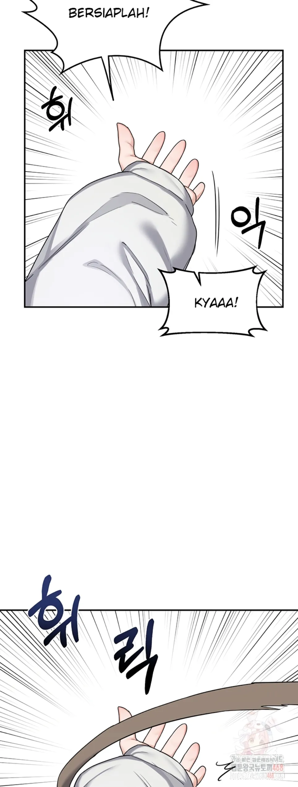 MILF Exchange Plan - Chapter 23 50