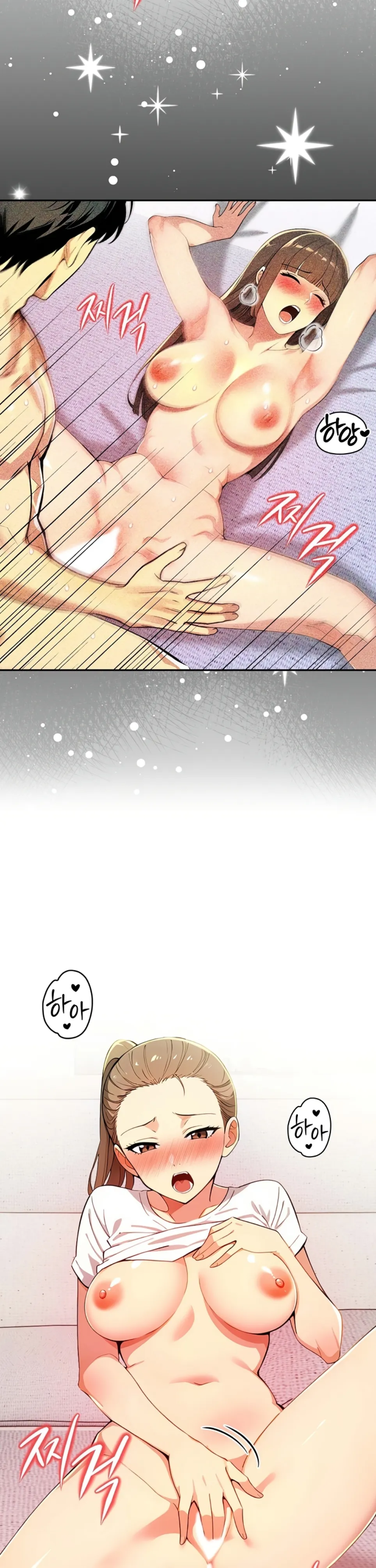 Mom’s Friends - Chapter 20 29