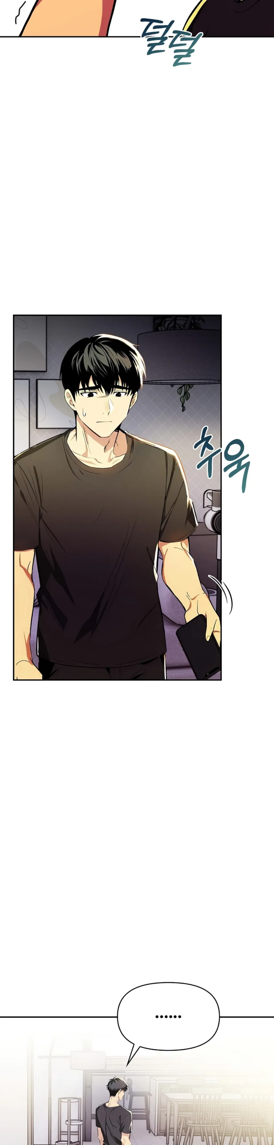 Mom’s Friends - Chapter 20 21