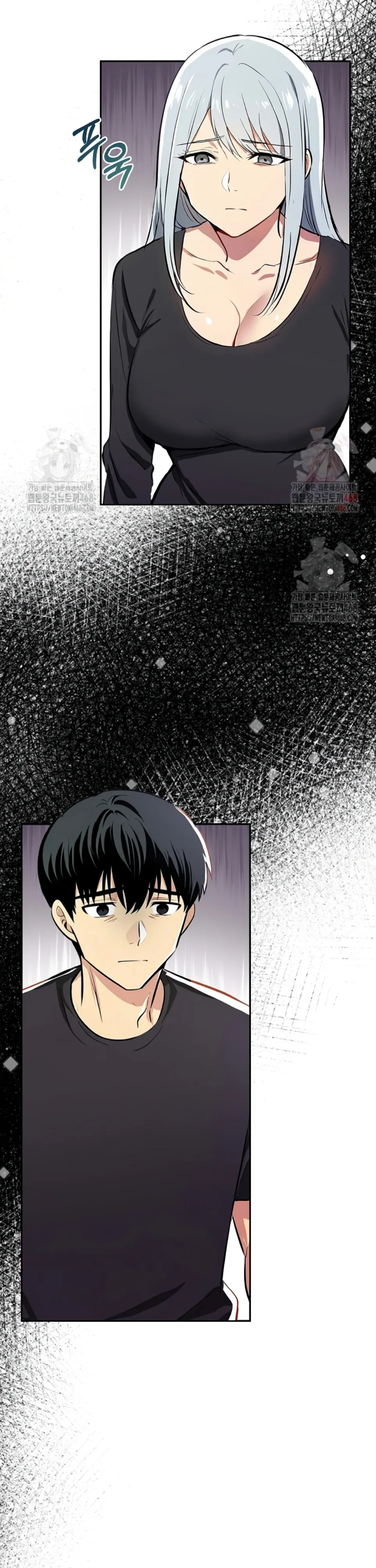 Mom’s Friends - Chapter 20 26