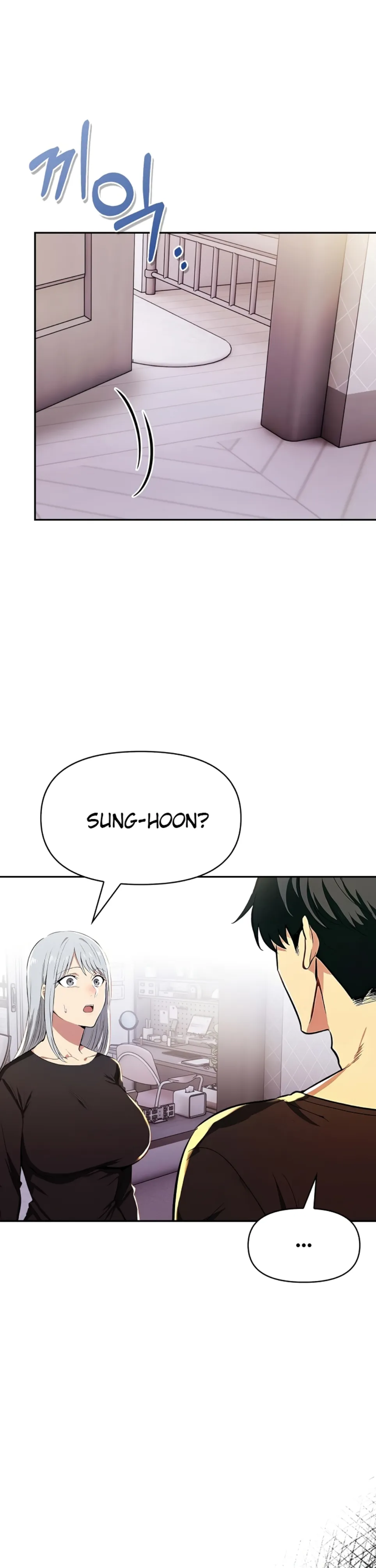 Mom’s Friends - Chapter 20 25