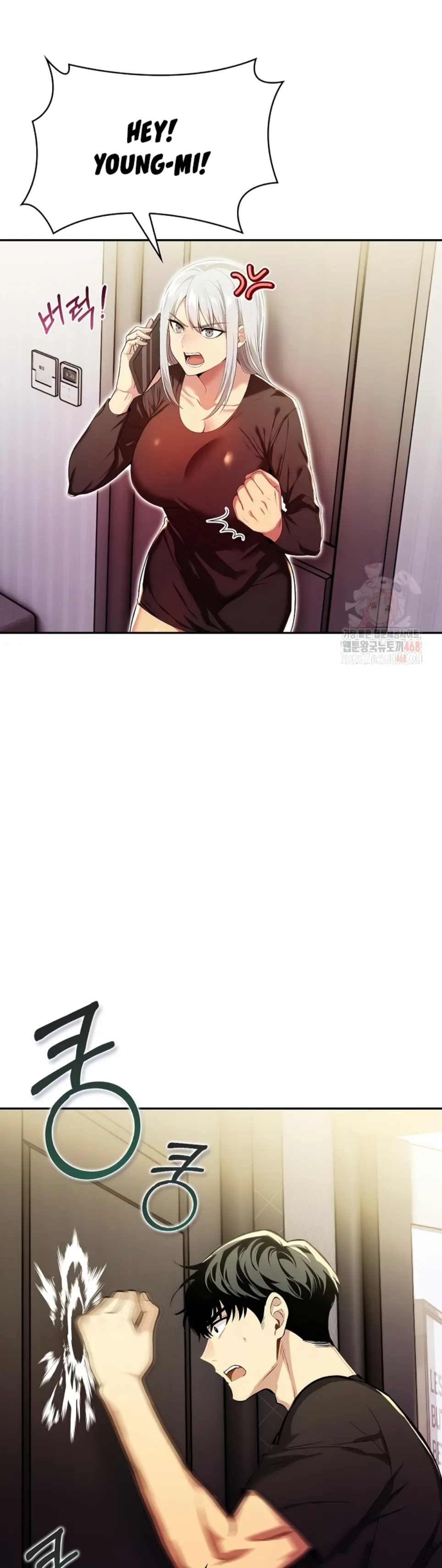 Mom’s Friends - Chapter 20 3