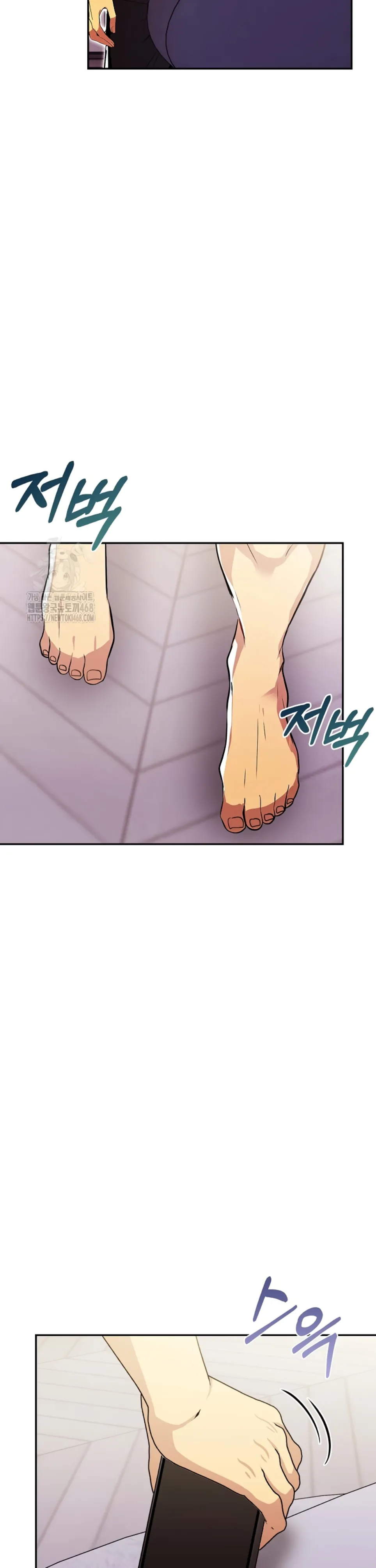 Mom’s Friends - Chapter 20 18