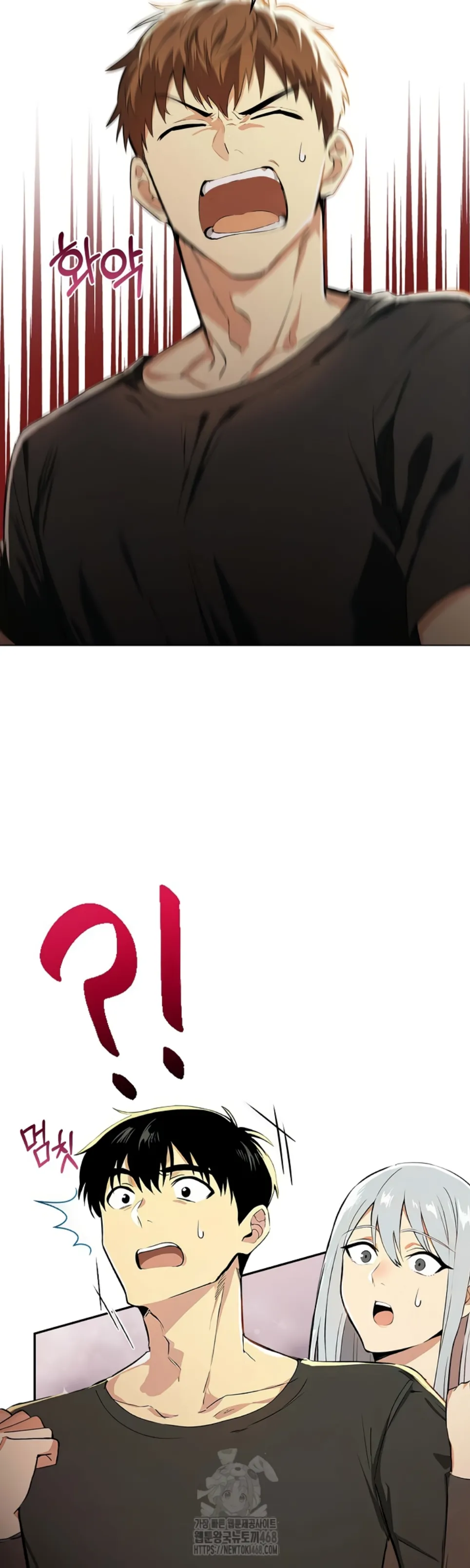 Mom’s Friends - Chapter 24 8