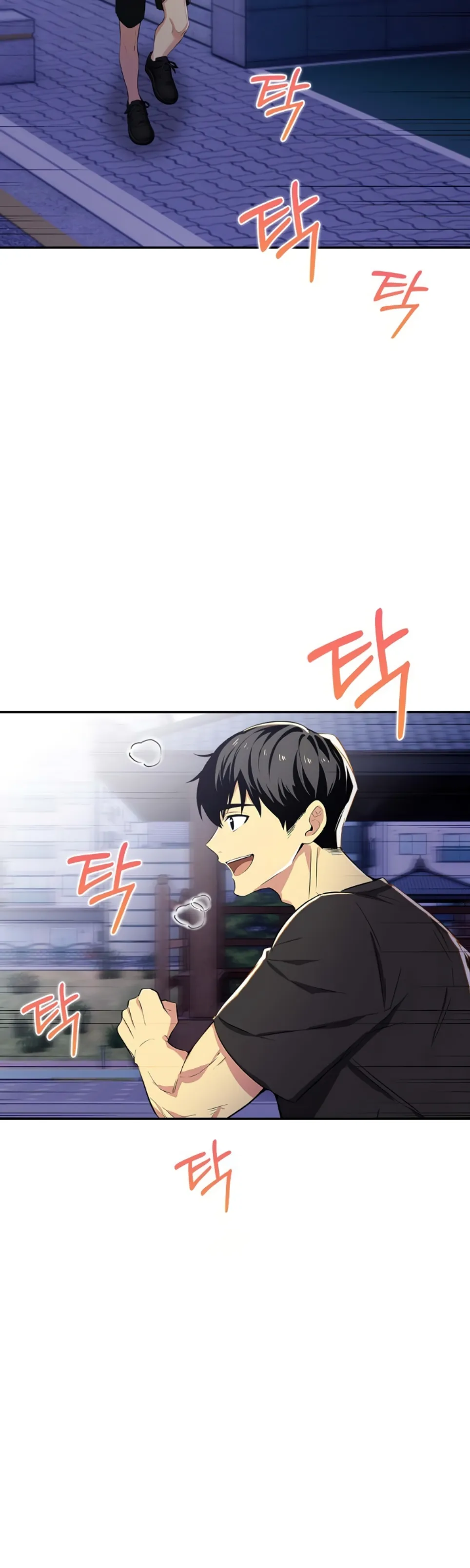 Mom’s Friends - Chapter 24 24