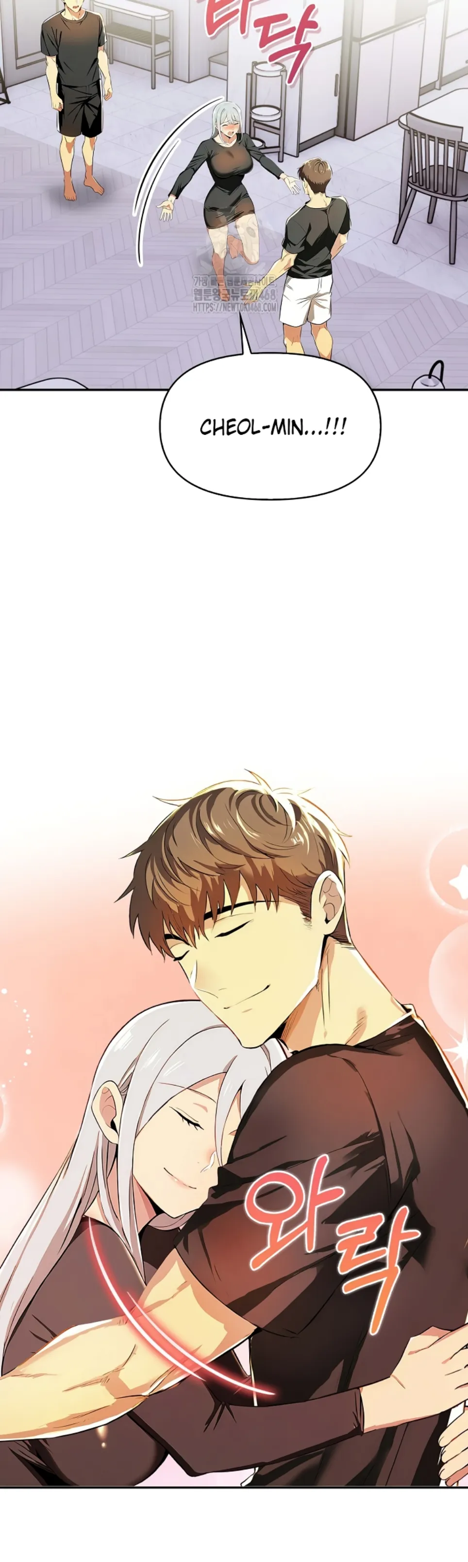 Mom’s Friends - Chapter 24 13