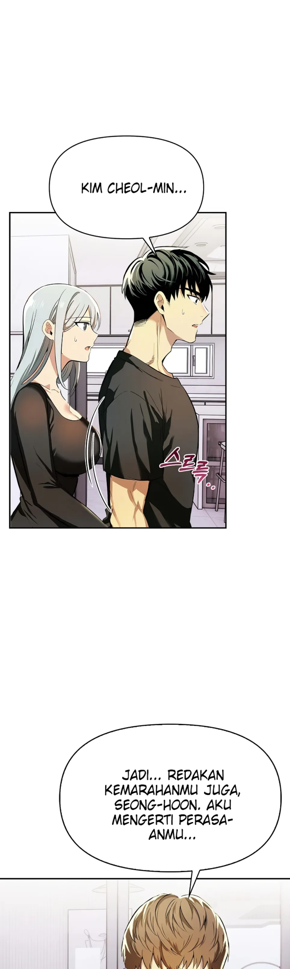 Mom’s Friends - Chapter 24 10