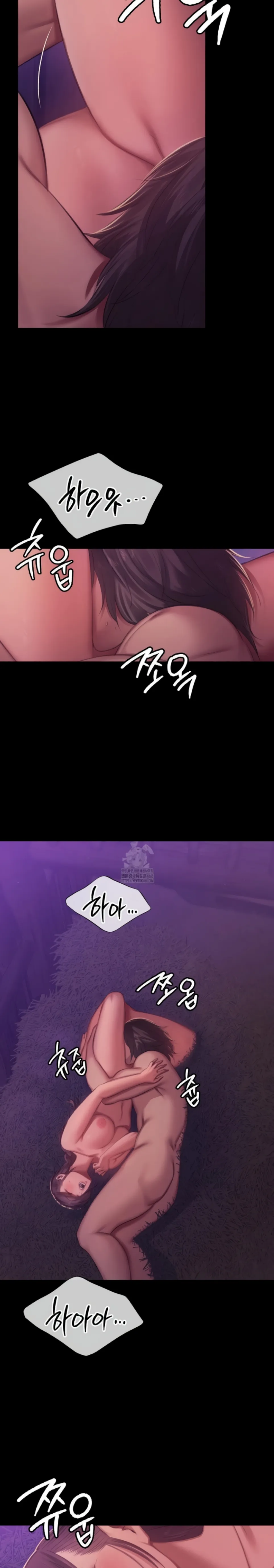 Madam - Chapter 146 19