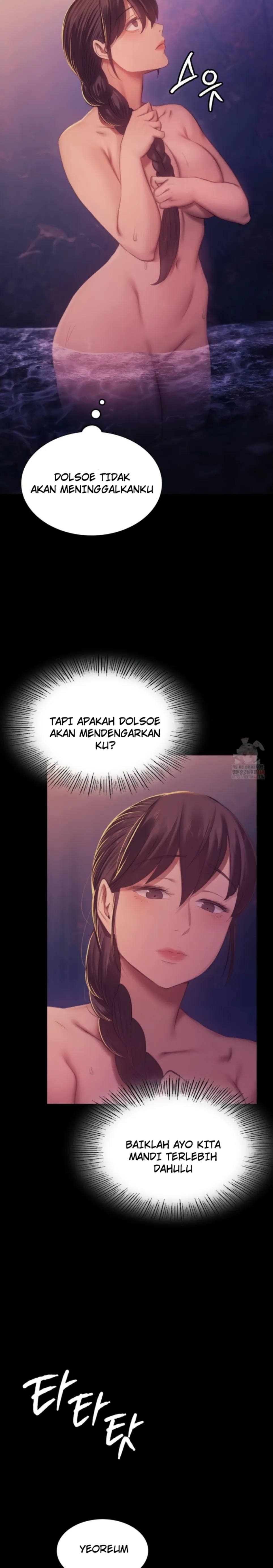Madam - Chapter 146 11