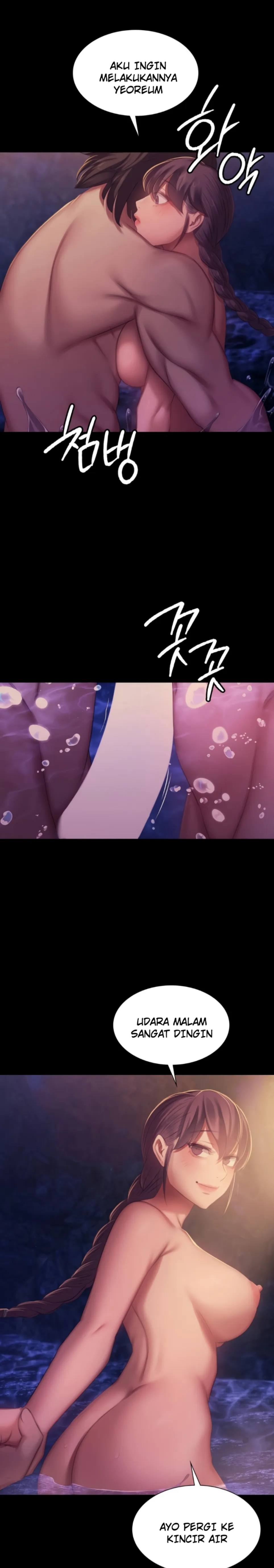 Madam - Chapter 146 16
