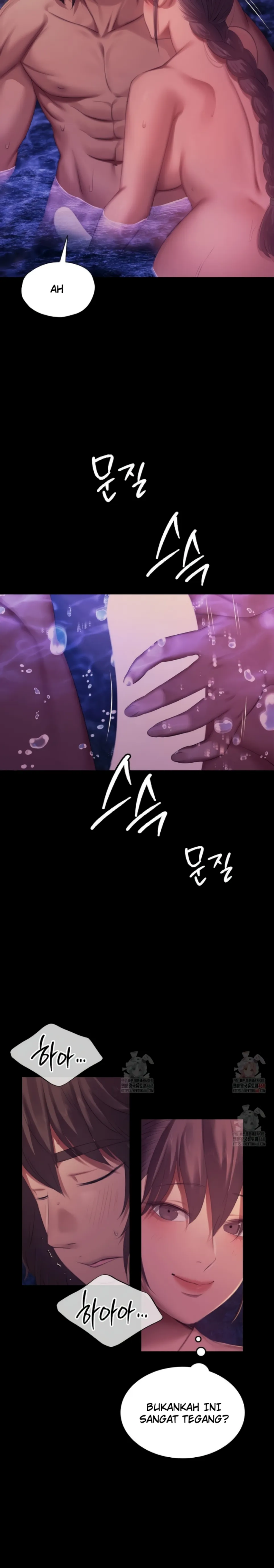 Madam - Chapter 146 15