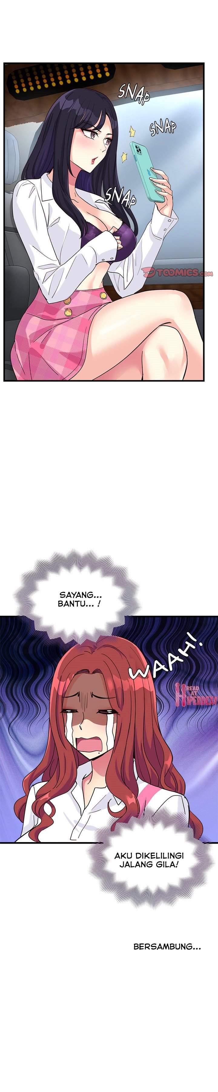 My Other Girlfriend, Culture Wave - Chapter 6 39 My Other Girlfriend, Culture Wave - Chapter 6 39