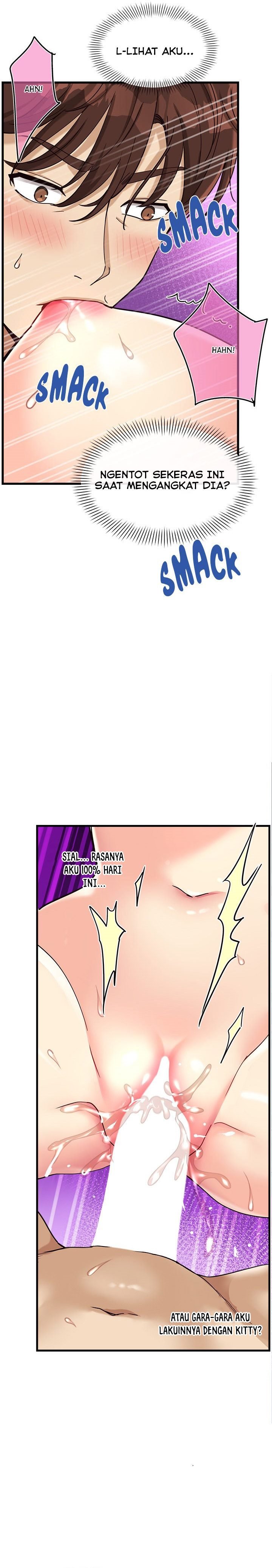 My Other Girlfriend, Culture Wave - Chapter 6 13 My Other Girlfriend, Culture Wave - Chapter 6 13