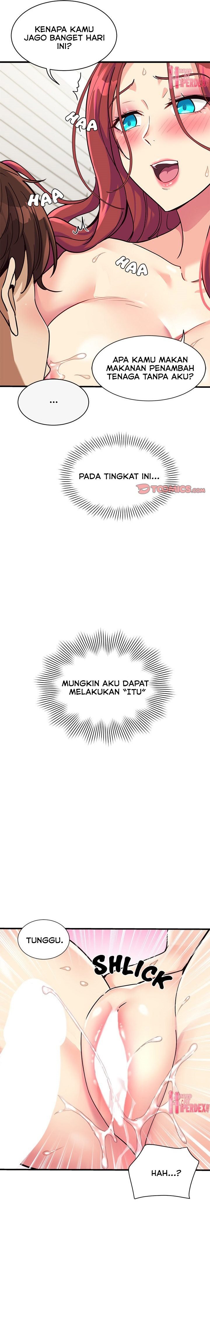 My Other Girlfriend, Culture Wave - Chapter 6 14 My Other Girlfriend, Culture Wave - Chapter 6 14