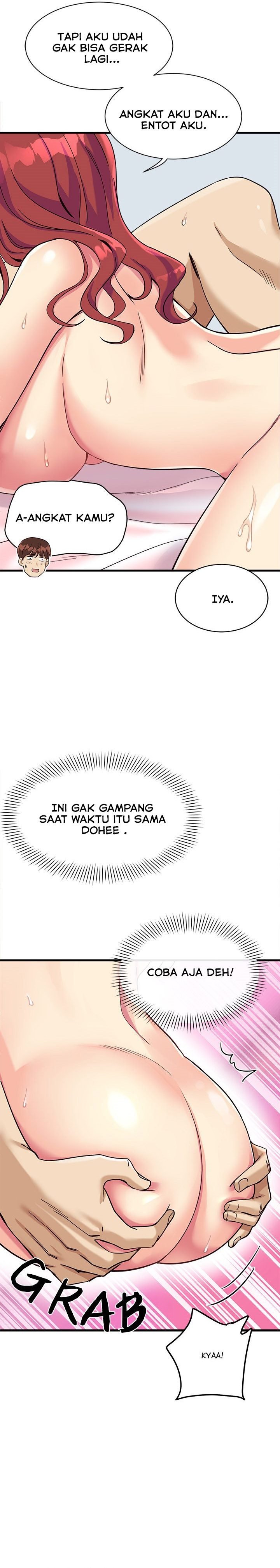 My Other Girlfriend, Culture Wave - Chapter 6 5 My Other Girlfriend, Culture Wave - Chapter 6 5