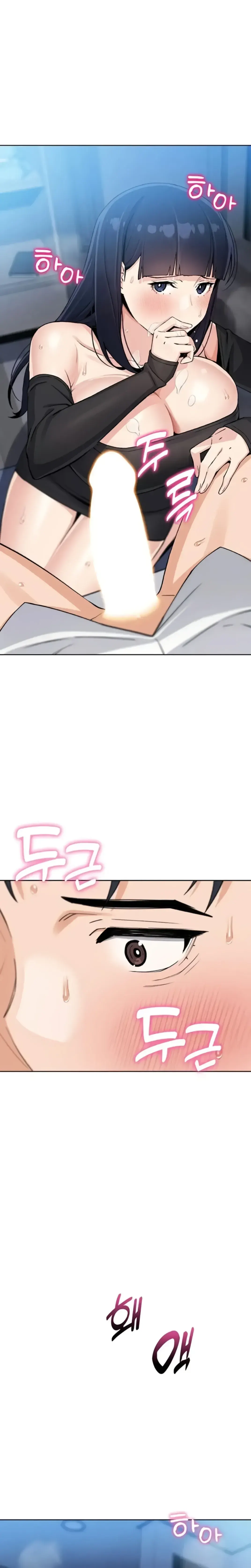 My Daughter - Chapter 15 1 My Daughter - Chapter 15 1