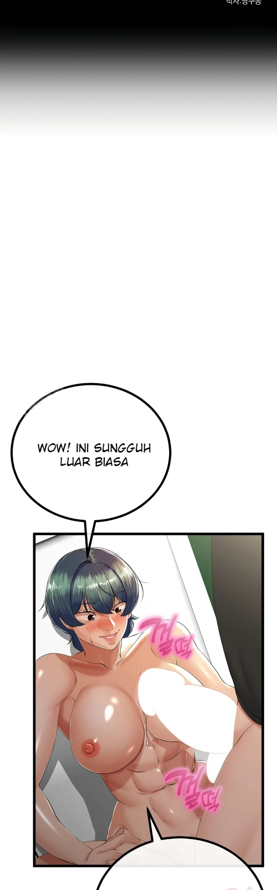 My Stepmom Has Returned - Chapter 31 2 My Stepmom Has Returned - Chapter 31 2