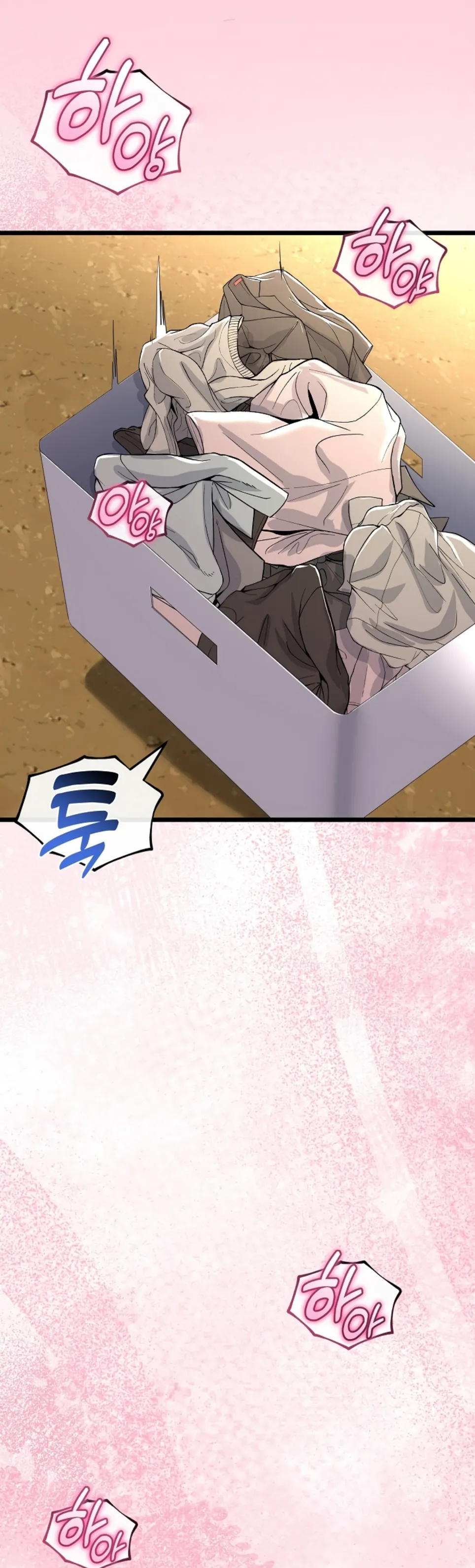 My Stepmom Has Returned - Chapter 31 24 My Stepmom Has Returned - Chapter 31 24