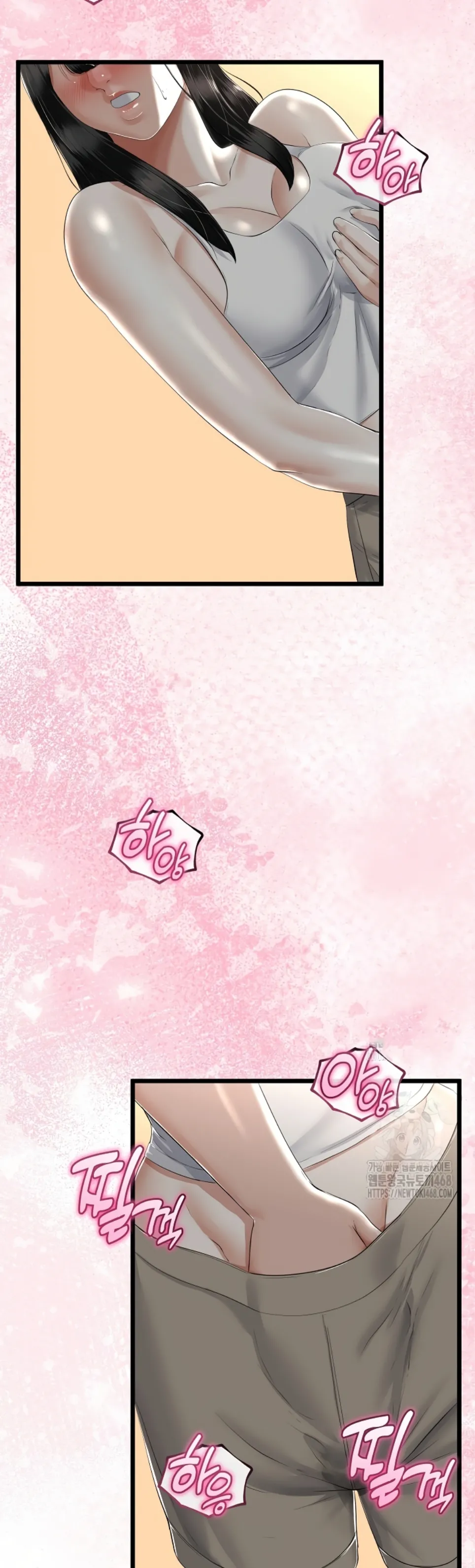 My Stepmom Has Returned - Chapter 31 25 My Stepmom Has Returned - Chapter 31 25