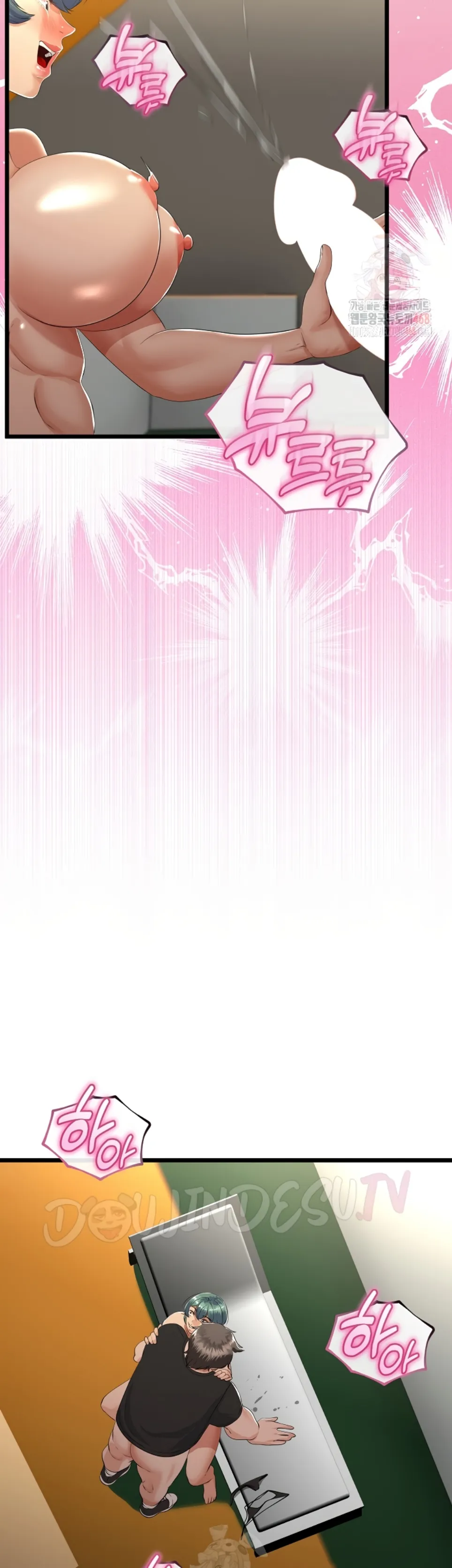 My Stepmom Has Returned - Chapter 31 33 My Stepmom Has Returned - Chapter 31 33