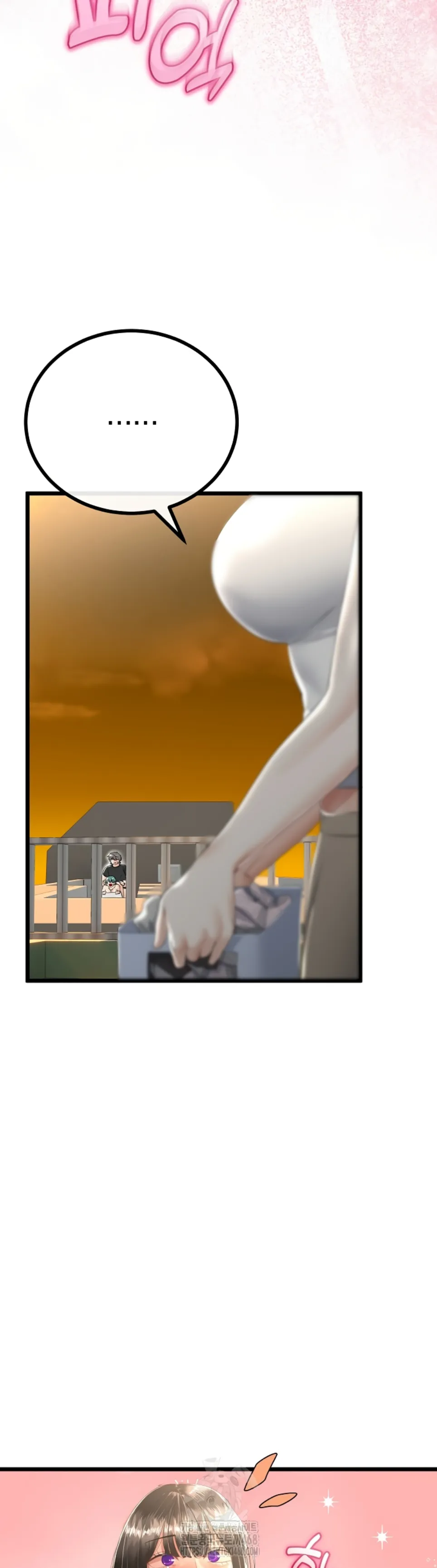 My Stepmom Has Returned - Chapter 31 13 My Stepmom Has Returned - Chapter 31 13