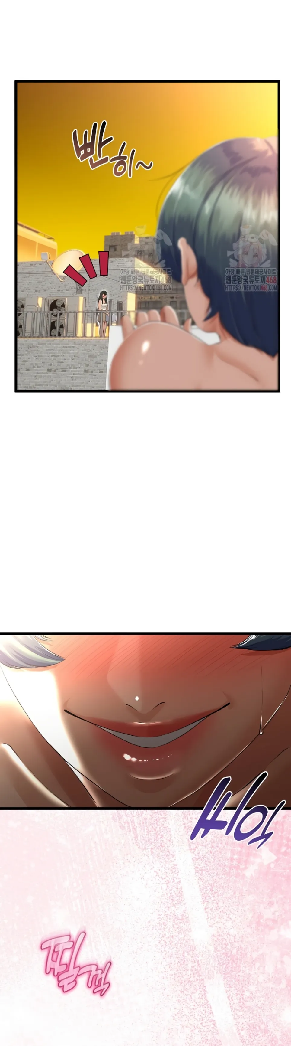 My Stepmom Has Returned - Chapter 31 16 My Stepmom Has Returned - Chapter 31 16