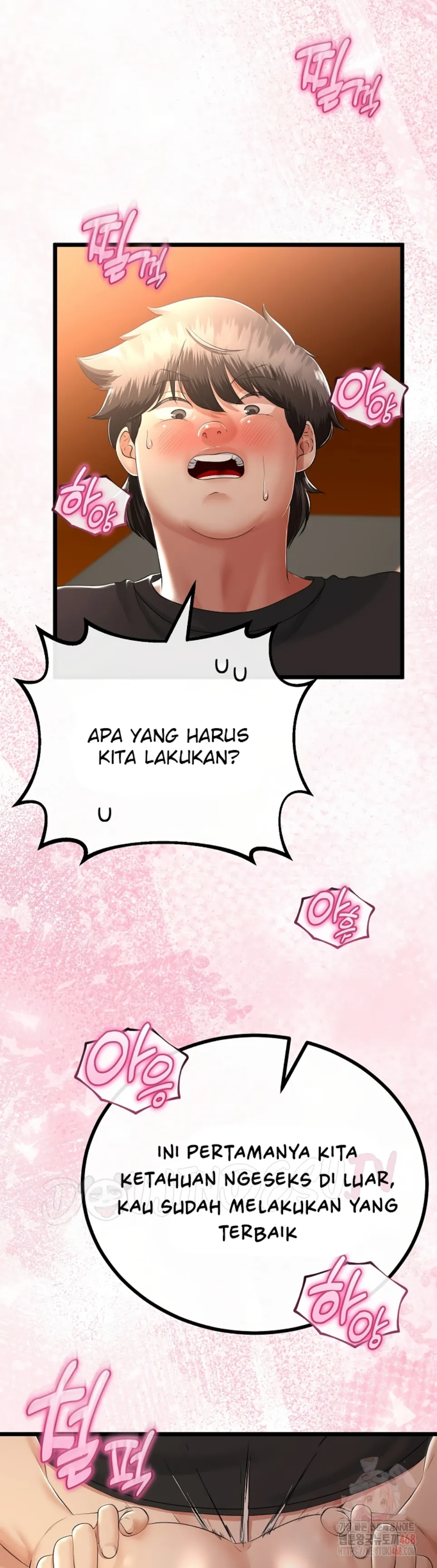 My Stepmom Has Returned - Chapter 31 17 My Stepmom Has Returned - Chapter 31 17