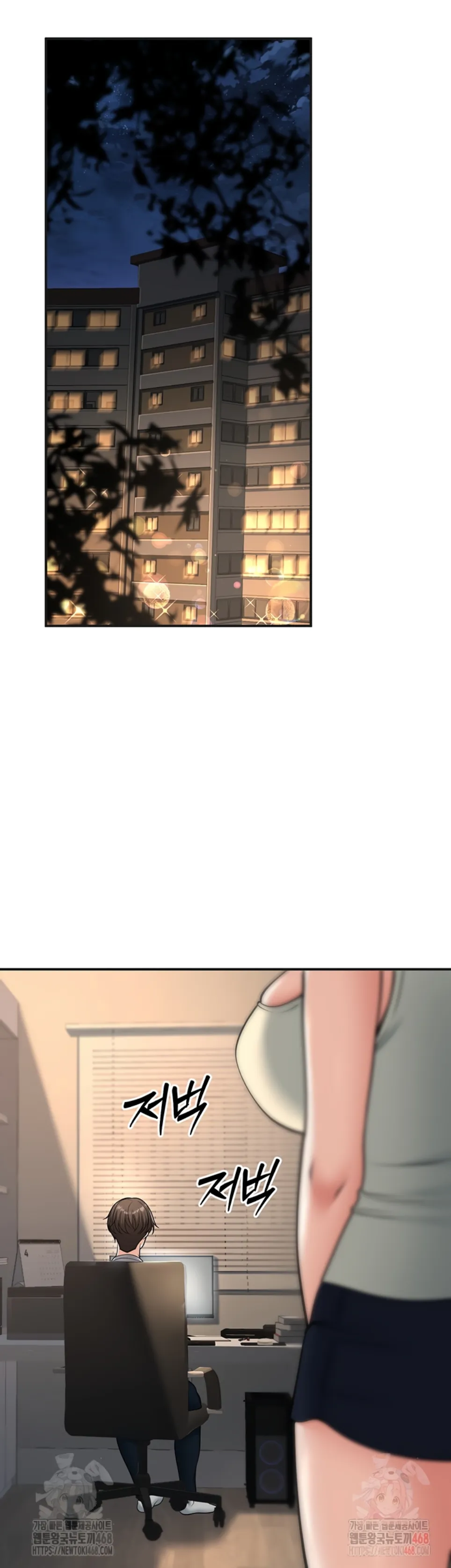 My Students Who Became Parents - Chapter 33 16