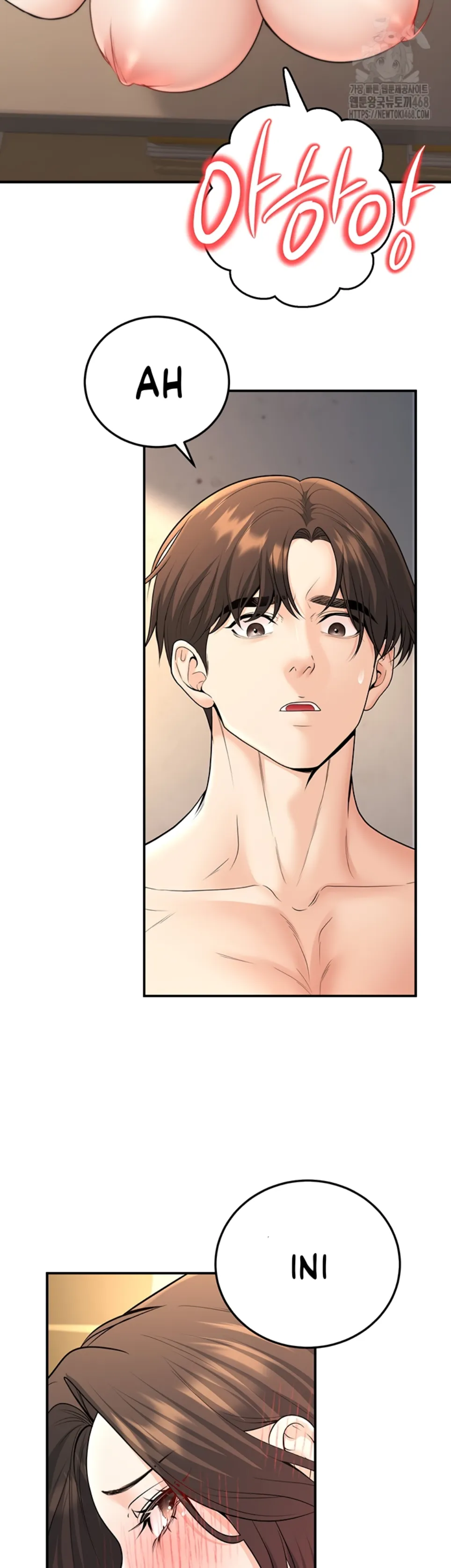 My Students Who Became Parents - Chapter 33 49
