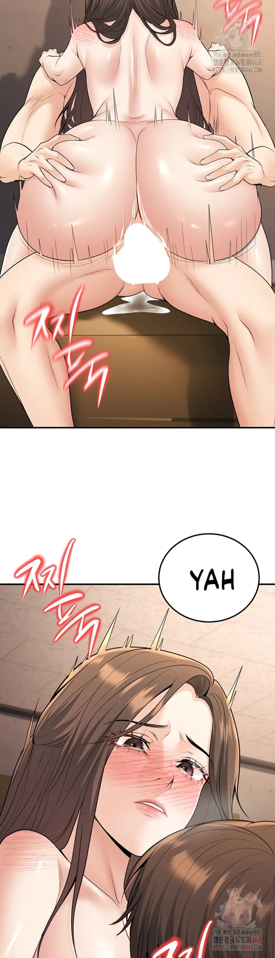 My Students Who Became Parents - Chapter 33 44