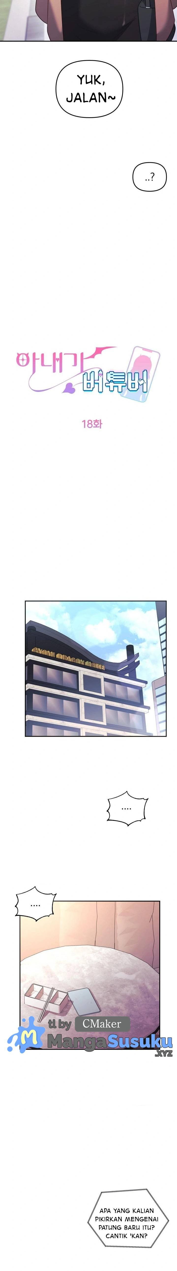 My Wife Is a VTuber - Chapter 18 8