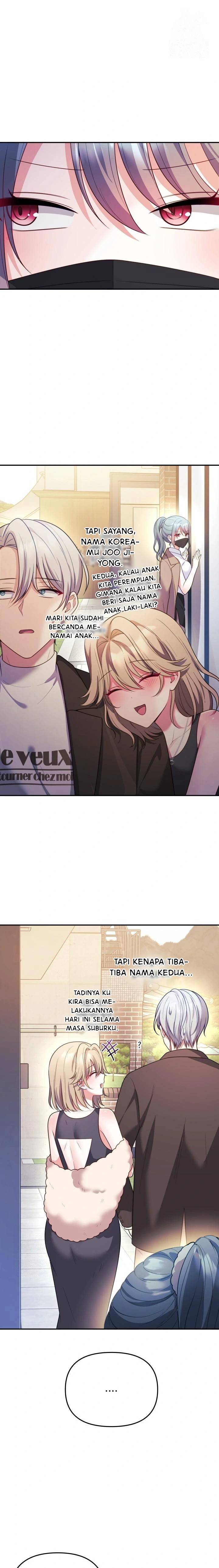 My Wife Is a VTuber - Chapter 18 2