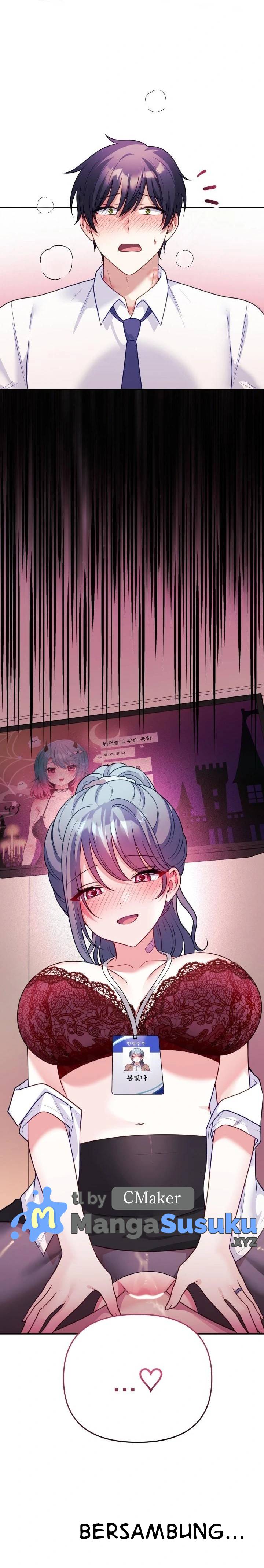 My Wife Is a VTuber - Chapter 18 24