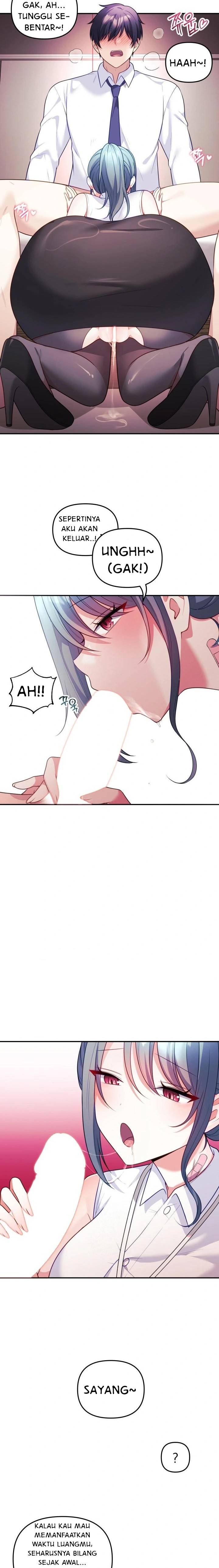 My Wife Is a VTuber - Chapter 18 12