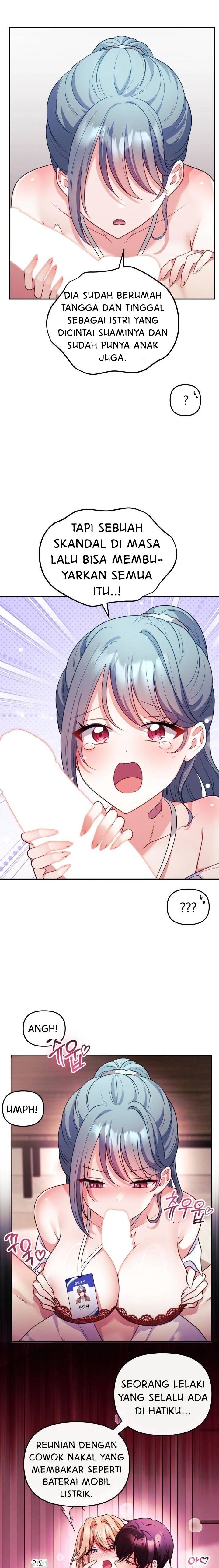 My Wife Is a VTuber - Chapter 18 17