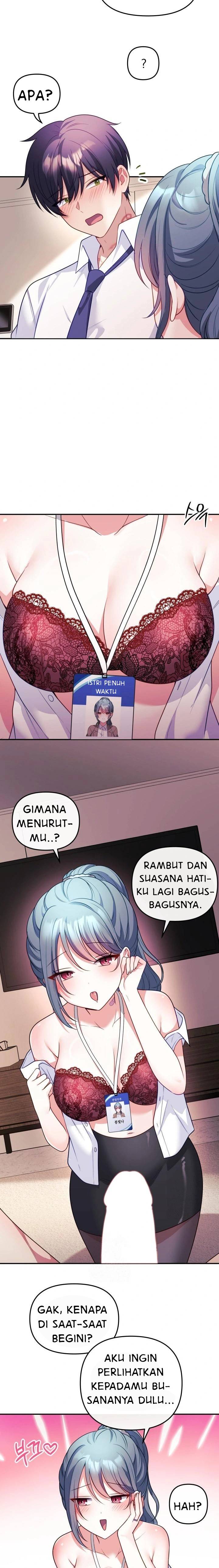 My Wife Is a VTuber - Chapter 18 14