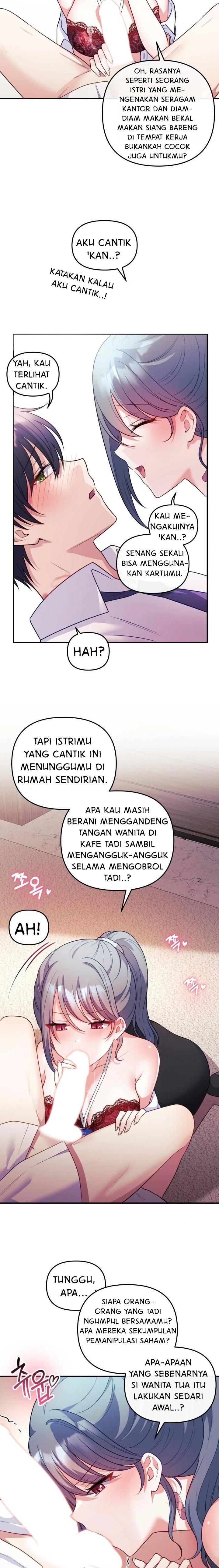 My Wife Is a VTuber - Chapter 18 15