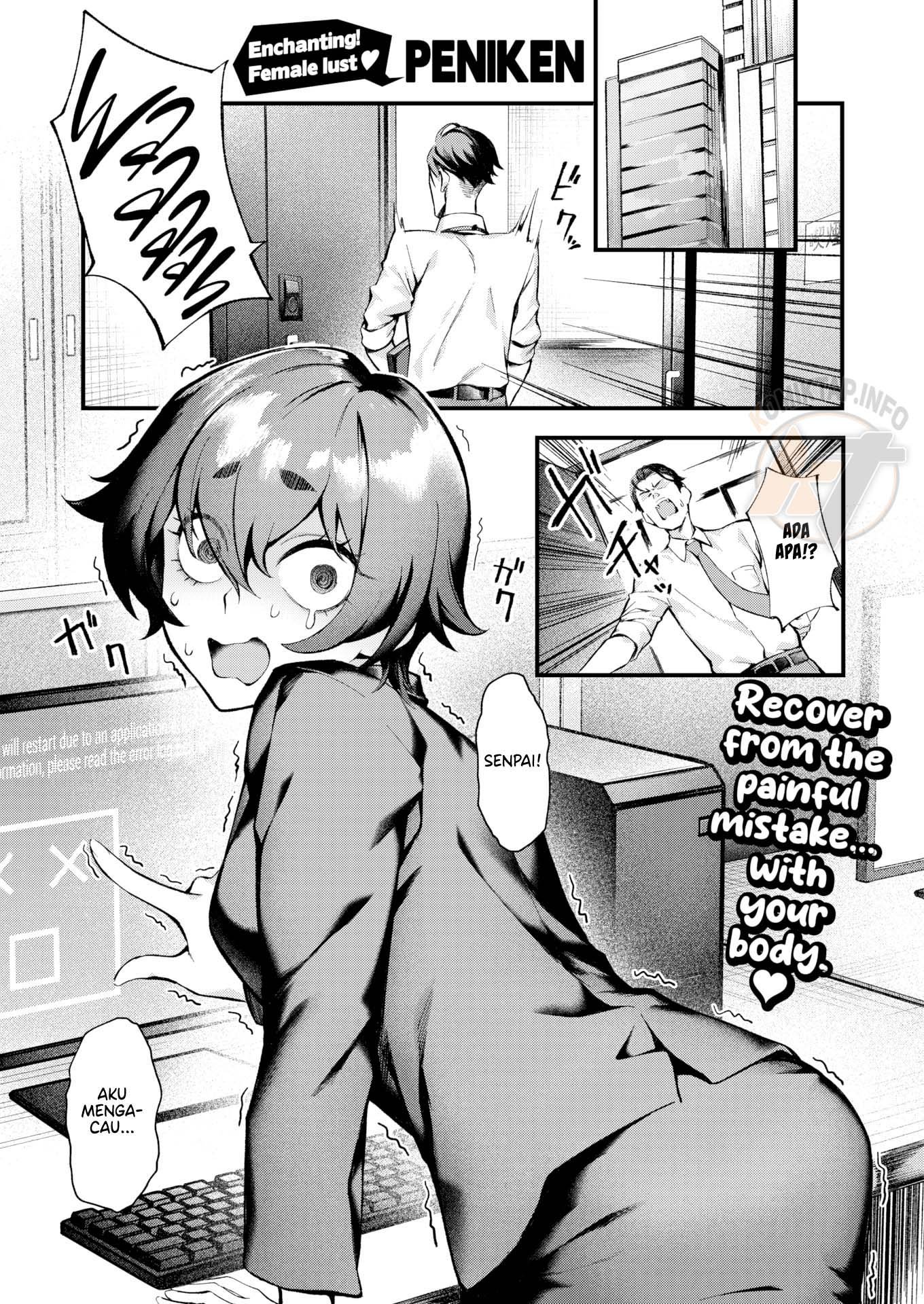 Much Ado About S - Chapter 1 2 Much Ado About S - Chapter 1 2