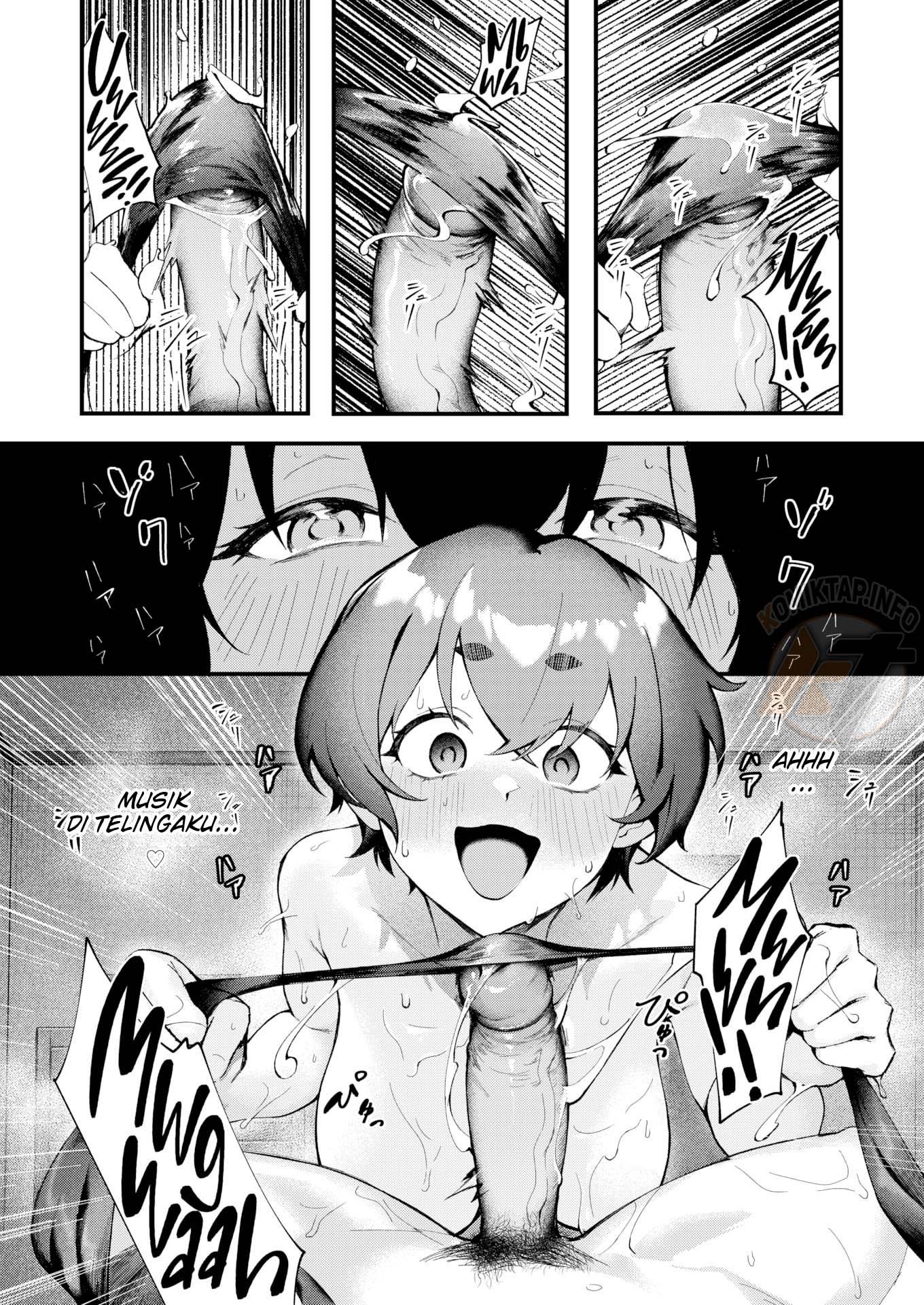 Much Ado About S - Chapter 1 16 Much Ado About S - Chapter 1 16