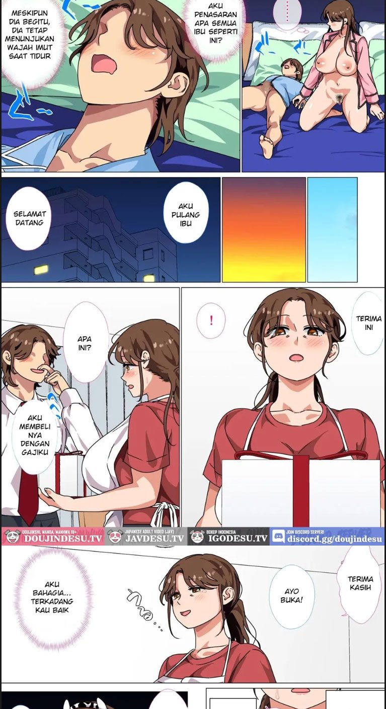 Musuko no Tsuyosugiru Seiyoku - Chapter 01 30