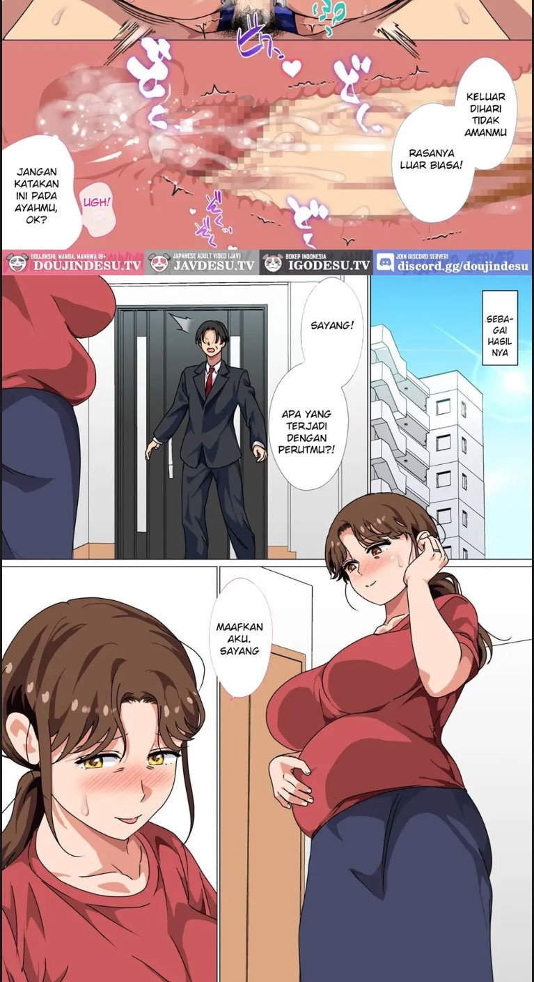 Musuko no Tsuyosugiru Seiyoku - Chapter 01 36