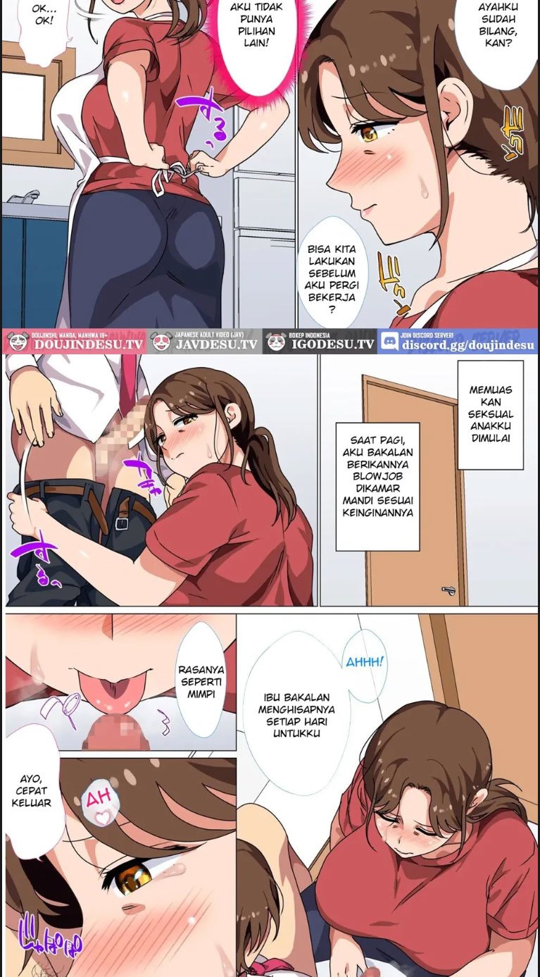 Musuko no Tsuyosugiru Seiyoku - Chapter 01 5