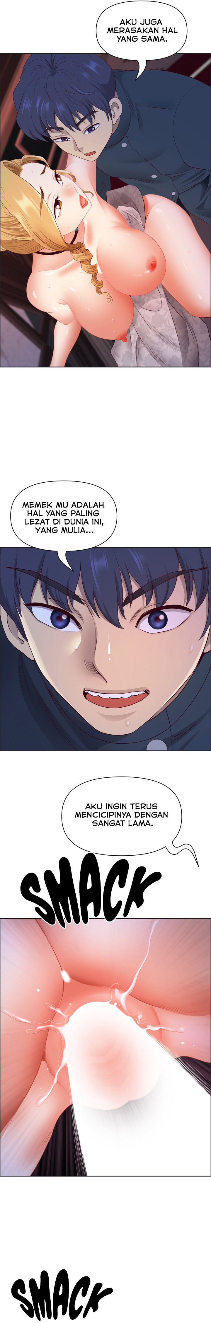 Big Guy - Chapter 55 22