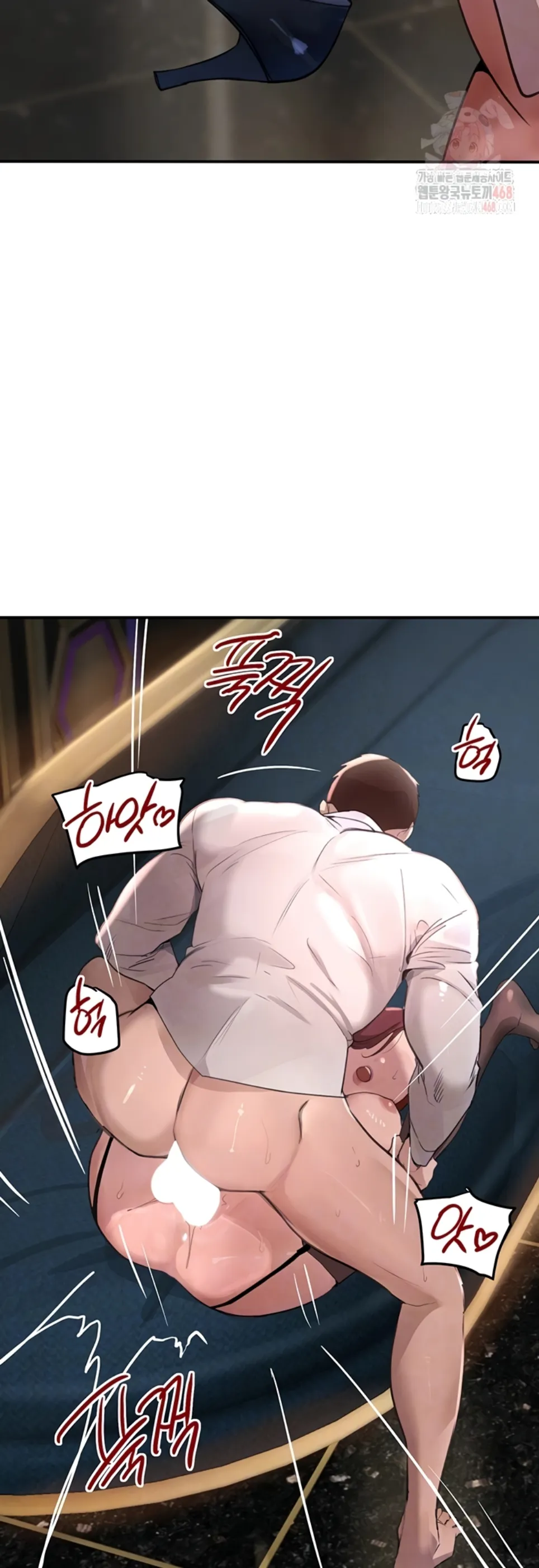 Boss&#8217;s Daughter - Chapter 36 5