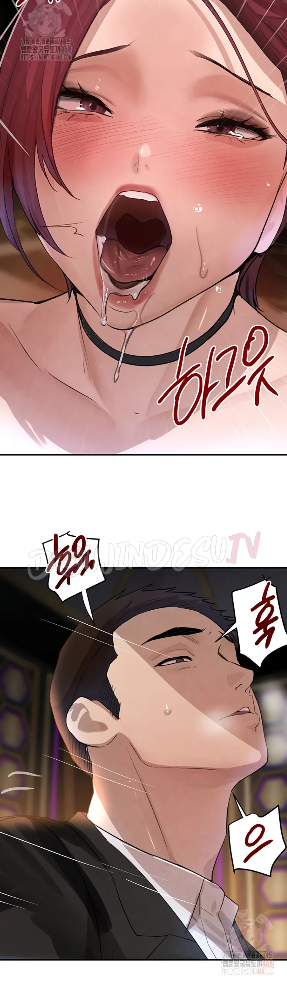 Boss’s Daughter - Chapter 35 31 Boss’s Daughter - Chapter 35 31