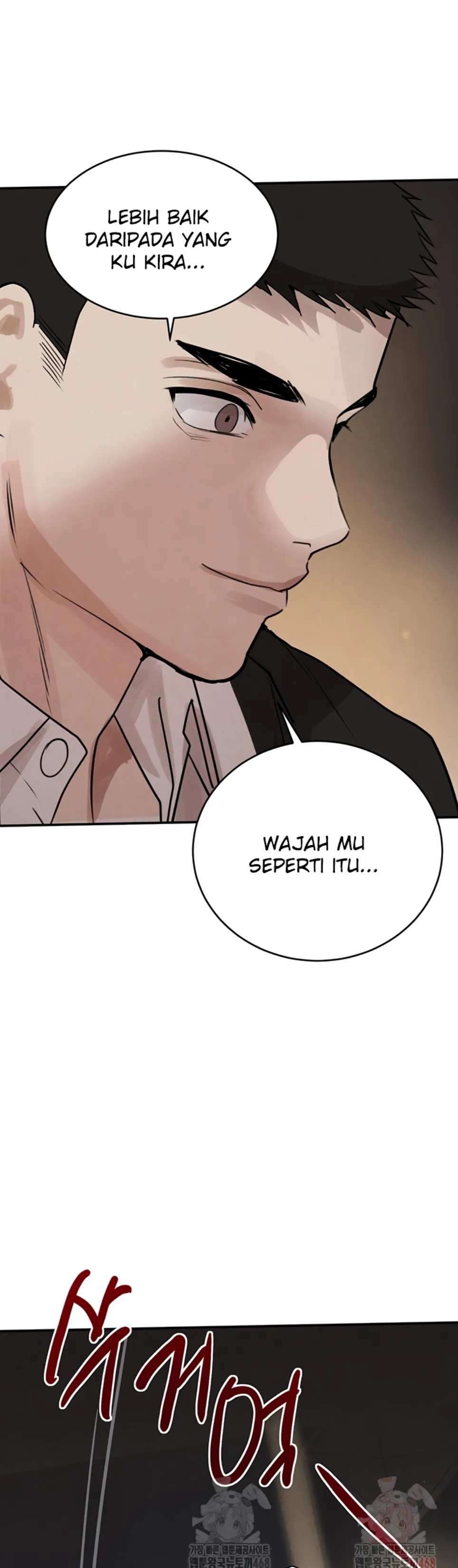 Boss’s Daughter - Chapter 35 37 Boss’s Daughter - Chapter 35 37