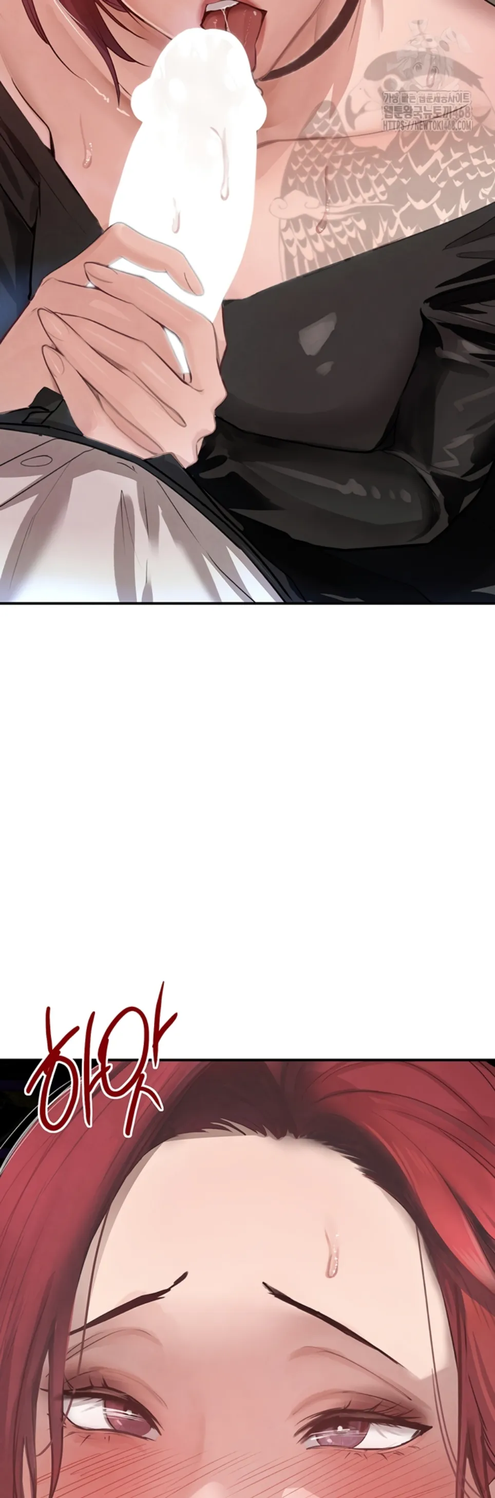 Boss’s Daughter - Chapter 35 19 Boss’s Daughter - Chapter 35 19