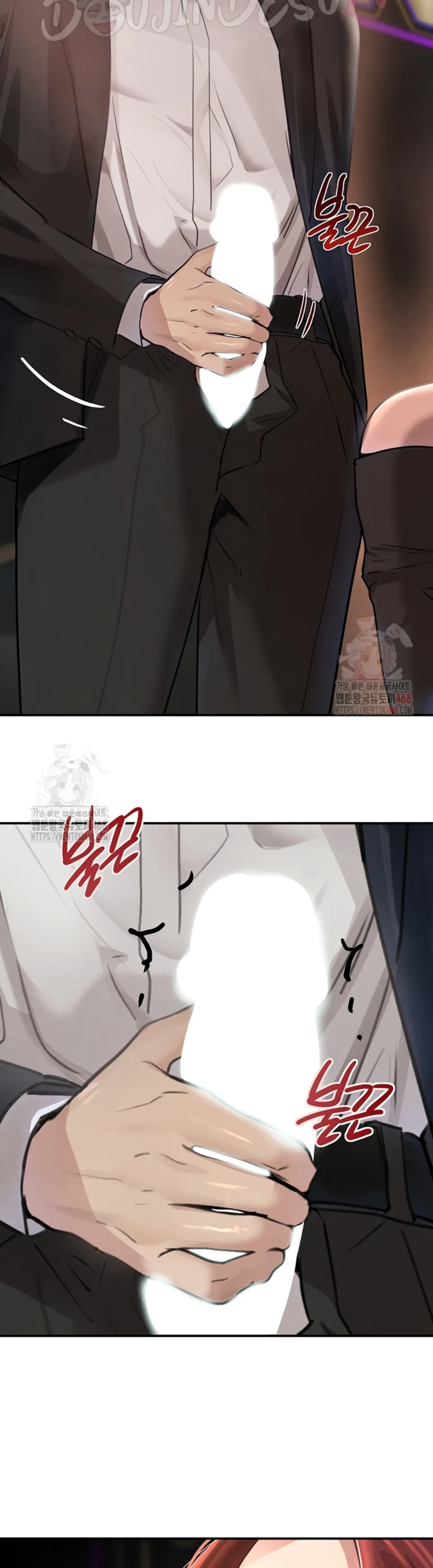 Boss’s Daughter - Chapter 35 14 Boss’s Daughter - Chapter 35 14